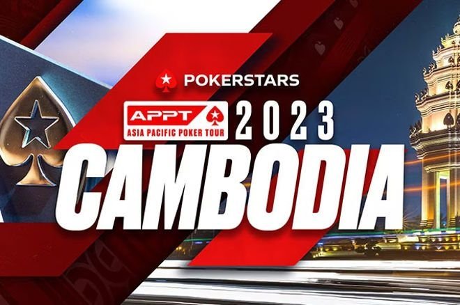 APPT 캄보디아 대회